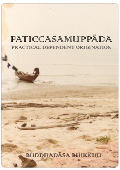 Paticcasamuppadasutta Book