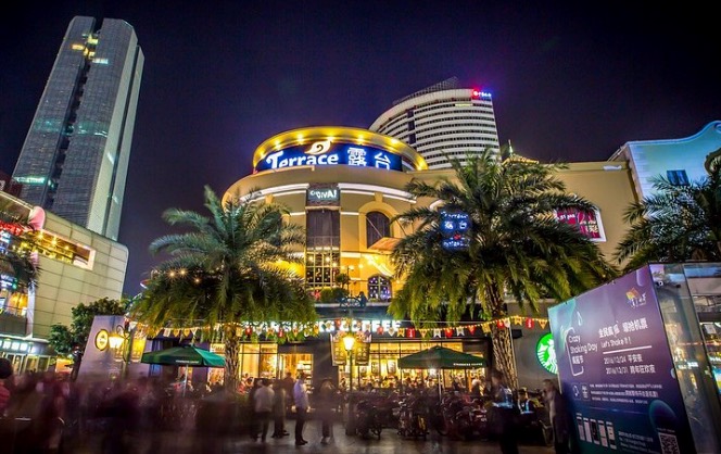 The Terrace Restaurant & Bar in Shenzhen