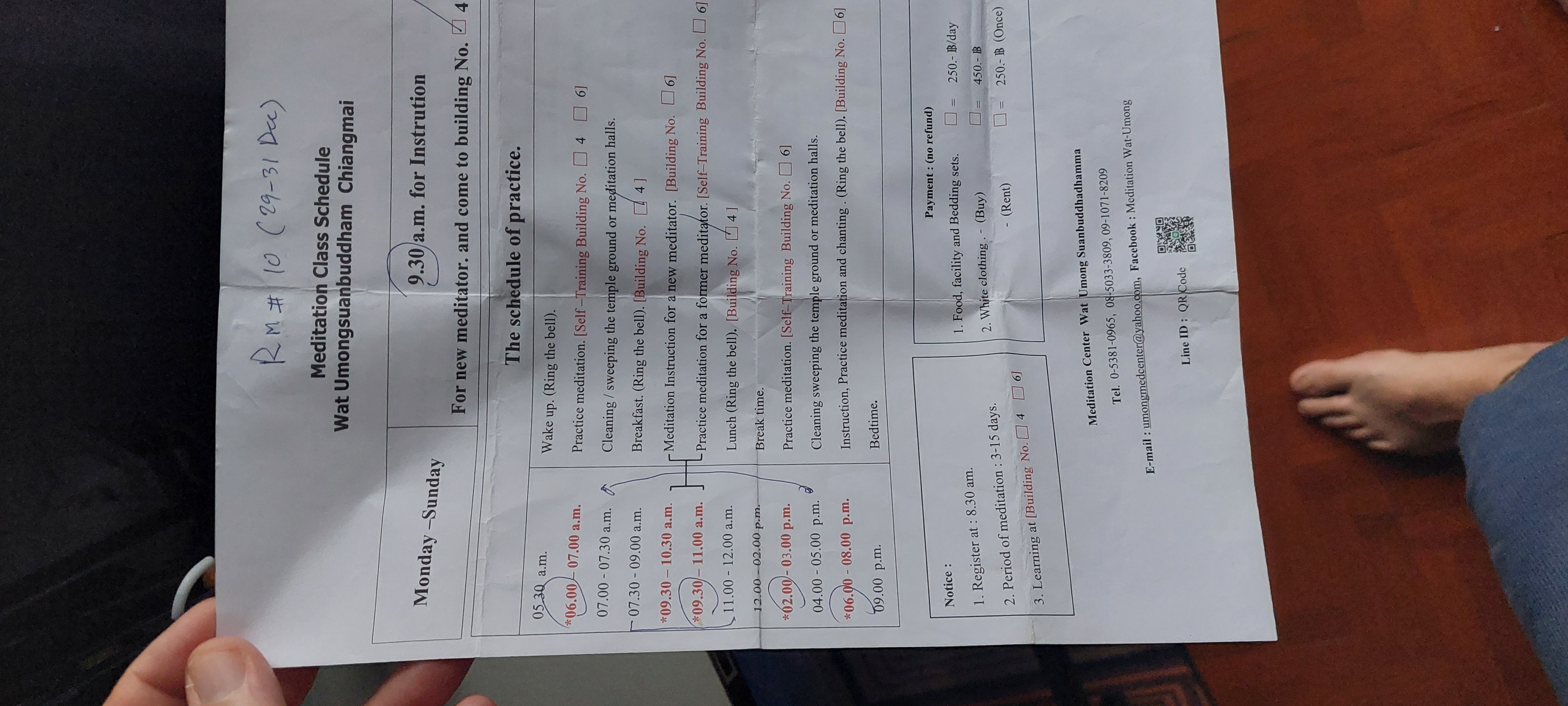 Wat Umong Schedule